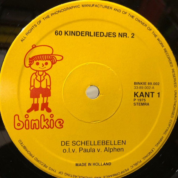 De Schellebellen : 60 Kinderliedjes - 2 (LP)