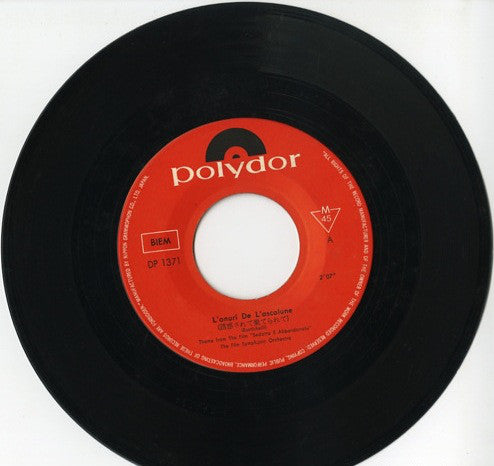 フィルム・シンフォニック・オーケストラ* : L'onuri De L'ascalune / Vampata D'awuri (7", Single, Mono)