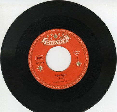 The Film Symphonic Orchestra : 女王蜂 = L'ape Regina / Mea Culpa (7", Single, Mono)