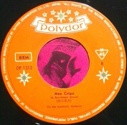 The Film Symphonic Orchestra : 女王蜂 = L'ape Regina / Mea Culpa (7", Single, Mono)