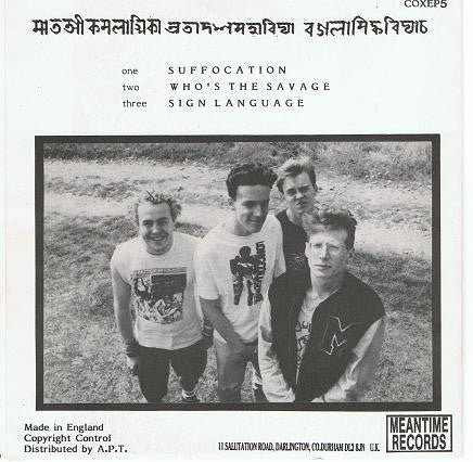 Sleep (5) : Suffocation (7", EP)