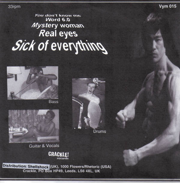 Dagobah (3) : Good Rockin' Tonight! (7", EP)