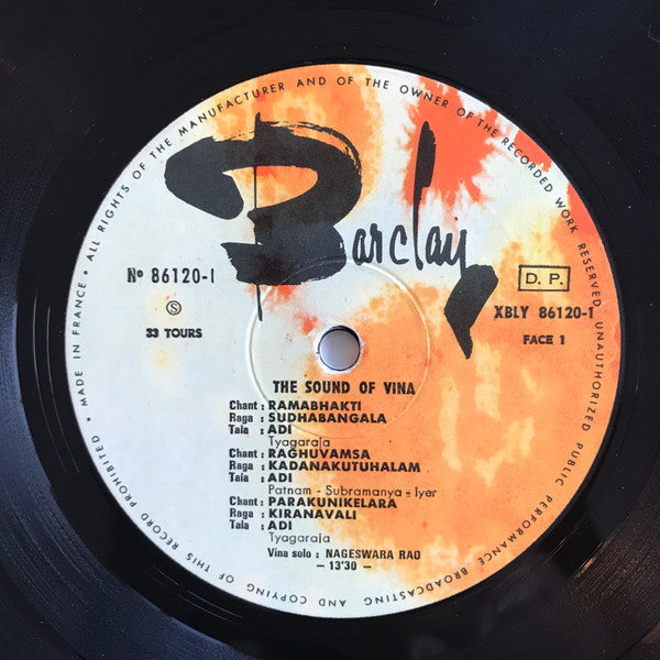 Nageswara Rao* : Reflets De L'Inde (LP, Album, Gat)