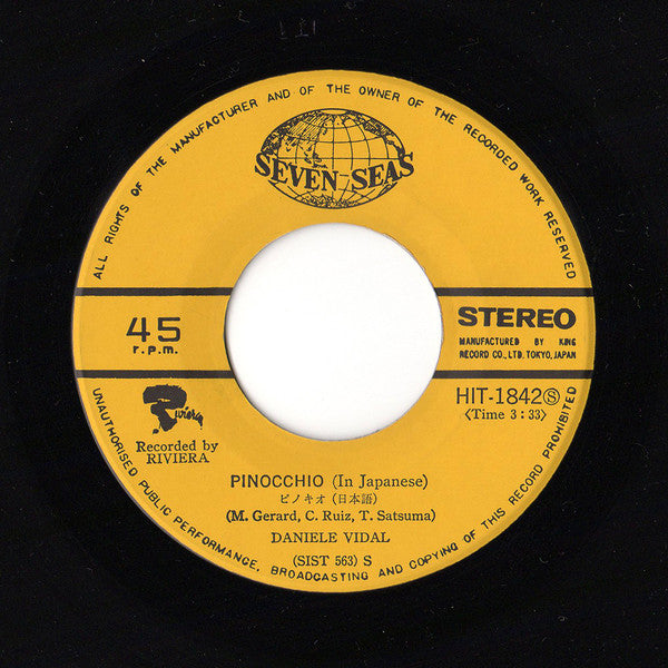 Daniele Vidal = Daniele Vidal : ピノキオ (日本語) = Pinocchio (In Japanese) (7", Single)