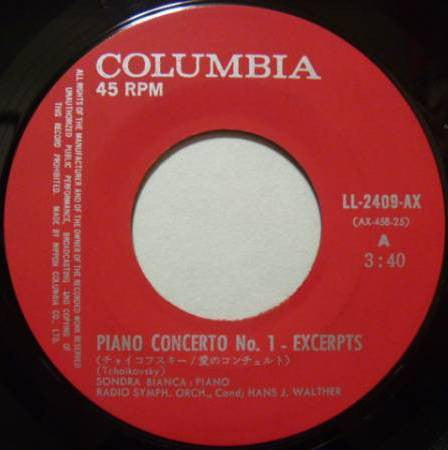 Sondra Bianca, Orchester Des NWDR Hamburg, Hans-Jürgen Walther : 愛のコンチェルト / 白鳥の湖 (チャイコフスキー) (7", Single)