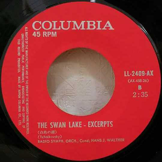 Sondra Bianca, Orchester Des NWDR Hamburg, Hans-Jürgen Walther : 愛のコンチェルト / 白鳥の湖 (チャイコフスキー) (7", Single)