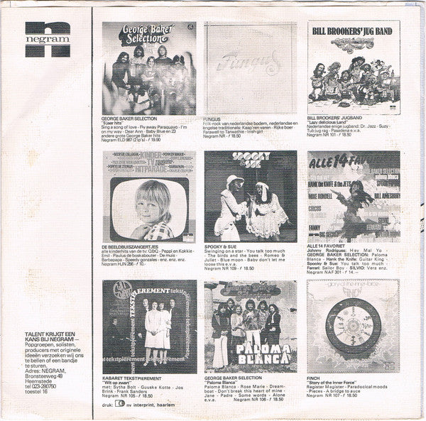 Shabby Tiger : Slow Down  (7", Single)