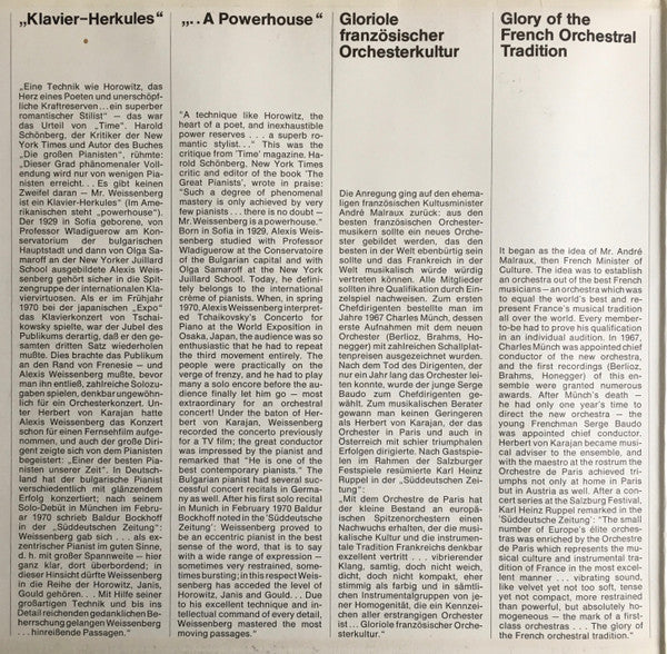 Alexis Weissenberg, Orchestre De Paris ; Herbert von Karajan - Pyotr Ilyich Tchaikovsky : Klavierkonzert Nr.1 B-moll Op. 23 (LP, Gat)