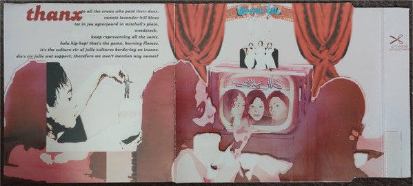 Godessa : Social Ills (CD, Maxi, Enh)