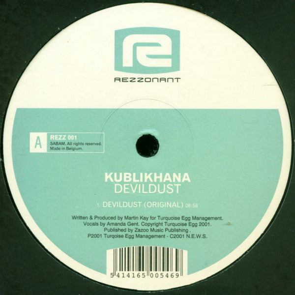 Kublikhana : Devildust (12")