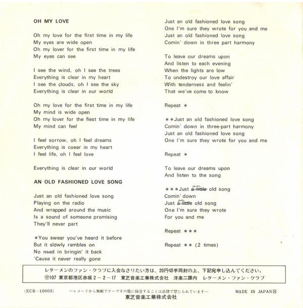 Lettermen* : Oh My Love / An Old Fashioned Love Song (7", Single)