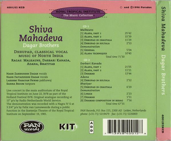Dagar Brothers : Shiva Mahadeva (2xCD, Album)