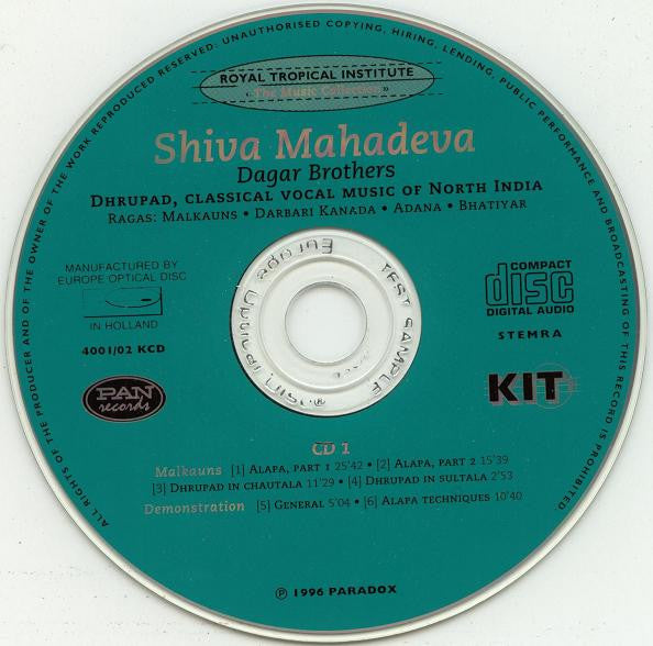 Dagar Brothers : Shiva Mahadeva (2xCD, Album)