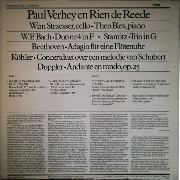 Paul Verhey / Rien De Reede : Paul Verhey En Rien De Reede (LP)