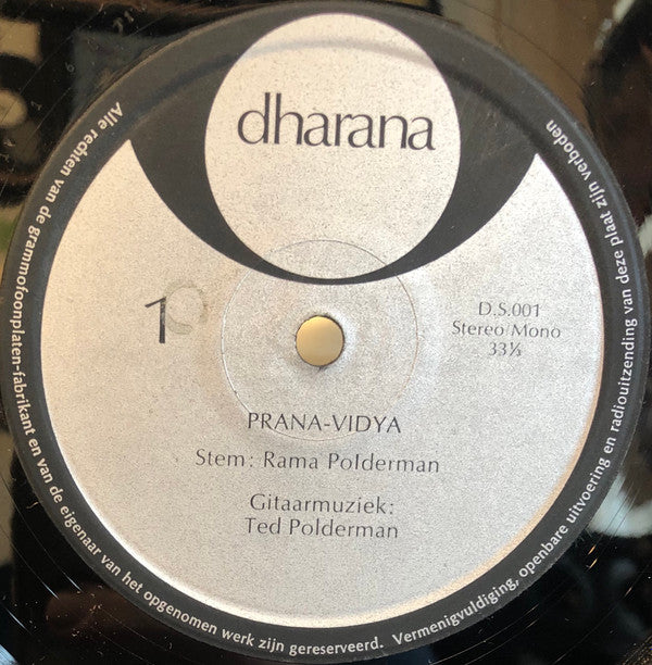 Ted Polderman / Rama Polderman : Meditatie - Inleiding Tot Meditatie (LP, Emb)