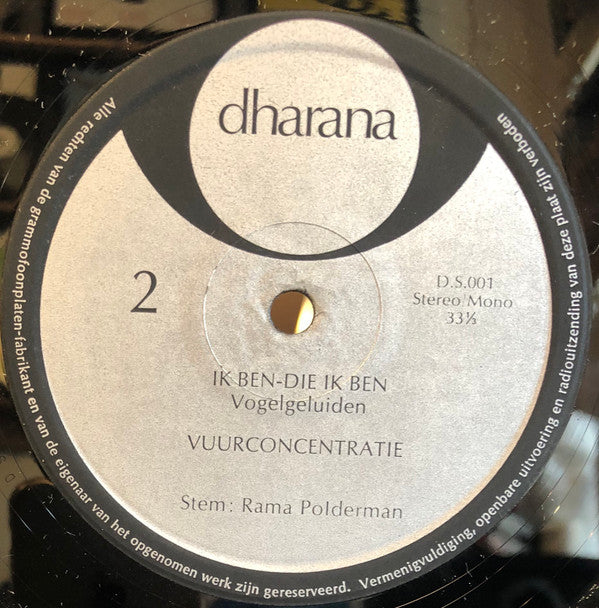 Ted Polderman / Rama Polderman : Meditatie - Inleiding Tot Meditatie (LP, Emb)