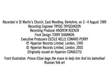 Sergei Vasilyevich Rachmaninoff - Howard Shelley And Hilary Macnamara : Suite No 1, Suite No 2, Symphonic Dances (CD, Album, RE)