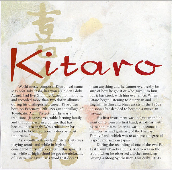 Kitaro : Best Of Kitaro Volume 2 (CD, Comp)
