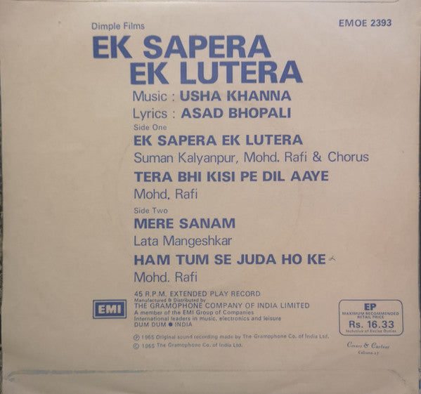 Usha Khanna, Asad Bhopali : Ek Sapera Ek Lutera (7", EP, RE)