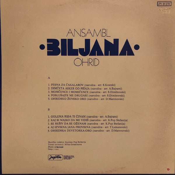 Ansambl Biljana : Ansambl Biljana Ohrid (LP, Album)
