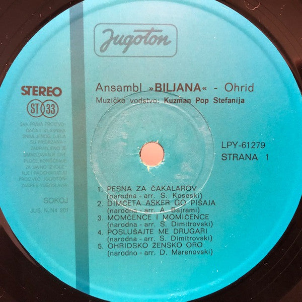 Ansambl Biljana : Ansambl Biljana Ohrid (LP, Album)