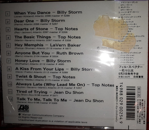 Various : Twist & Shout! 12 Atlantic Tracks Produced By Phil Spector (CD, Comp)