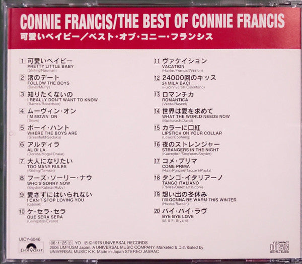 Connie Francis : The Best Of Connie Francis = 可愛いベイビー～ベスト・オブ・コニー・フランシス (CD, Comp, RE)