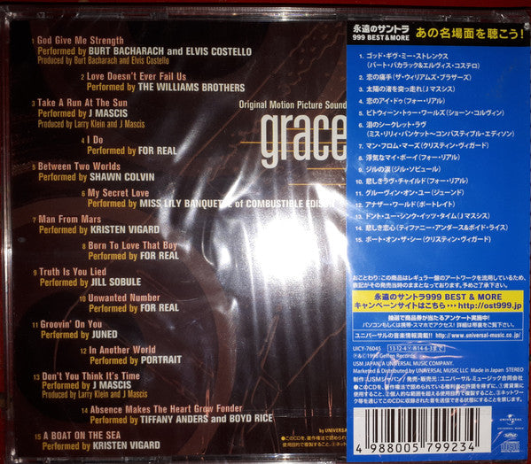 Various : Grace Of My Heart (Original Motion Picture Soundtrack) (CD, Album)