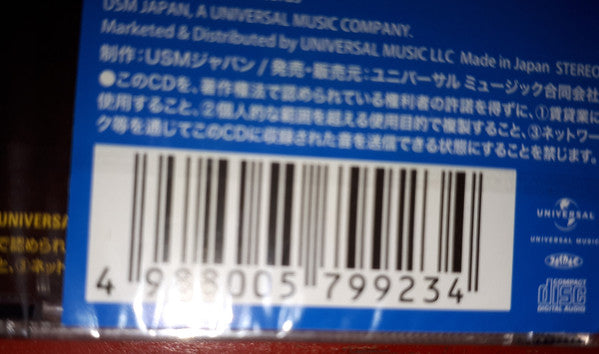 Various : Grace Of My Heart (Original Motion Picture Soundtrack) (CD, Album)