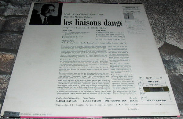 Duke Jordan : Les Liaisons Dangereuses (LP, Album, Mono)