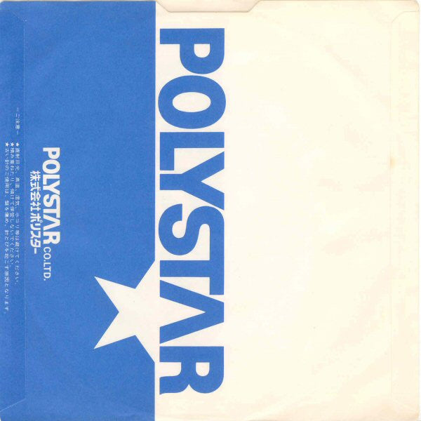 Irene Cara : Flashdance... What A Feeling (7", Single)