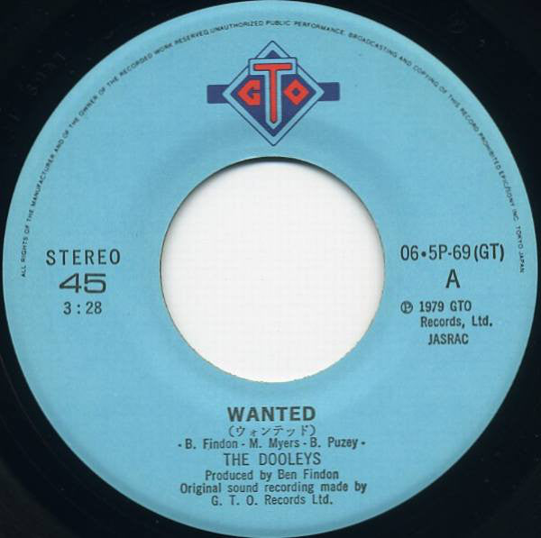 The Dooleys = The Dooleys : ウォンテッド = Wanted (7", Single)