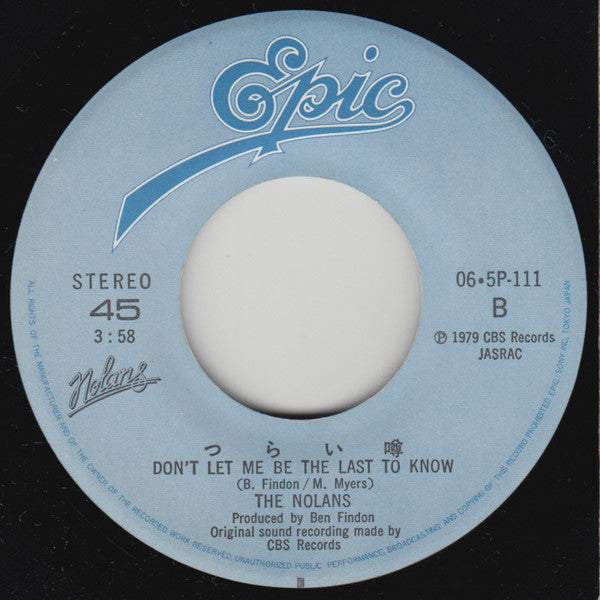 The Nolans = The Nolans : ダンシング・シスター = I'm In The Mood For Dancing (7", Single)