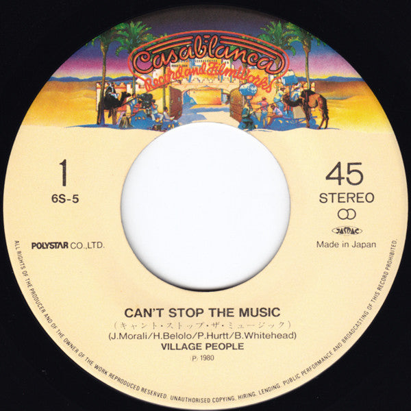 Village People : Can't Stop The Music (キャント・ストップ・ザ・ミュージック) (7")