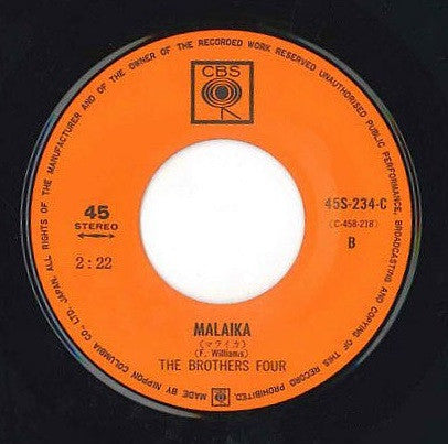 The Brothers Four : Try To Remember / Malaika (7", Single)