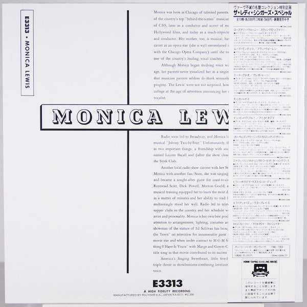 Monica Lewis : Easy Come, Easy Go (LP, Mono, RE)