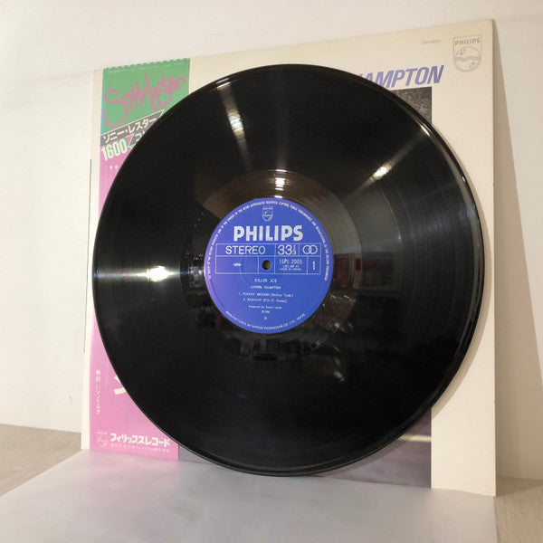 Lionel Hampton : Killer Joe (LP, Comp)