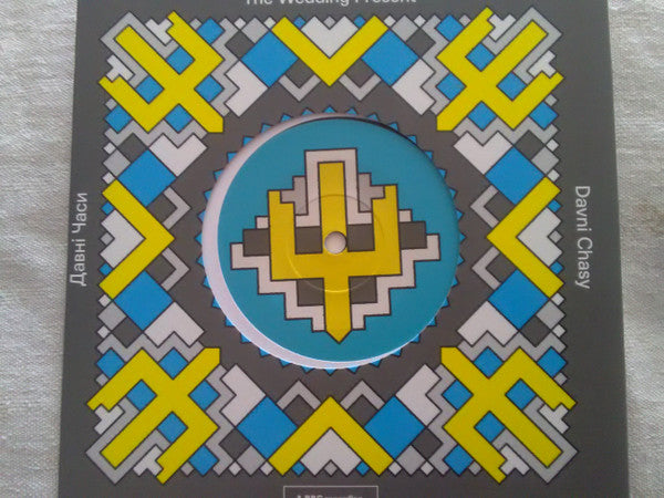 The Wedding Present : Davni Chasy / Katrusya (7", Ltd)