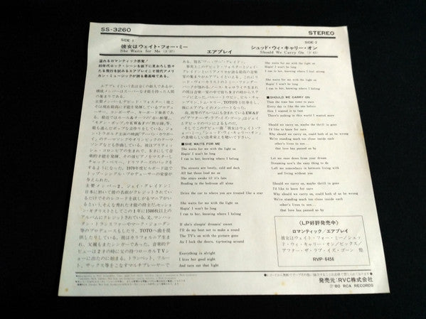 Airplay (4) : She Waits For Me / Should We Carry On (7", Single)