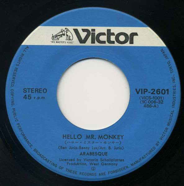 Arabesque = Arabesque : ハロー・ミスター・モンキー = Hello Mr. Monkey (7", Single)
