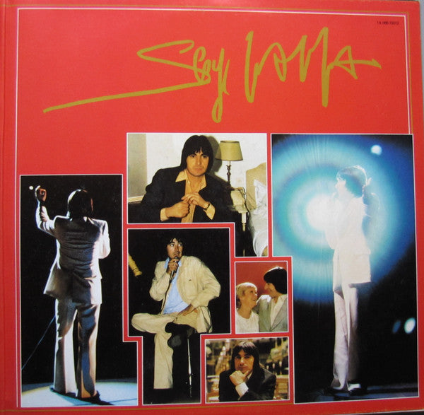 Serge Lama : Serge Lama (LP, Comp, RE, Gat)