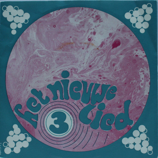 Vocal Group Voorschoten : Er Klonk Een Lied In Bethlehem (7", EP)