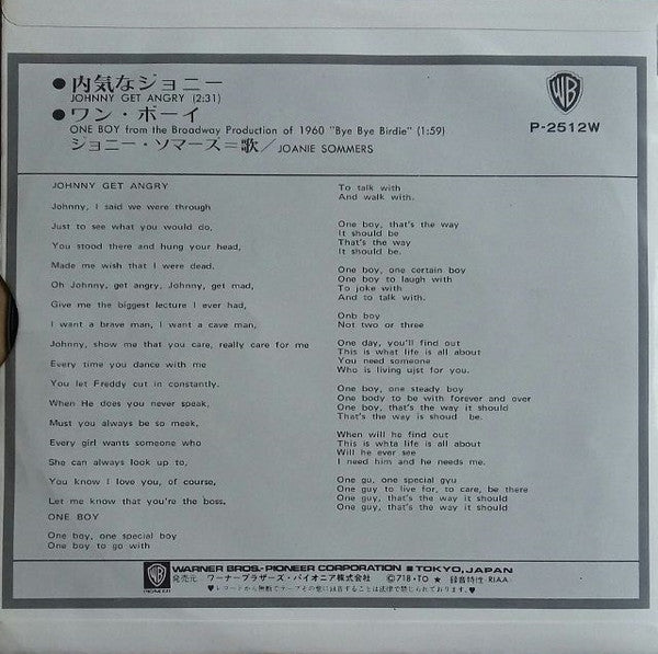 Joanie Sommers : Johnny Get Angry / One Boy (7", Single)