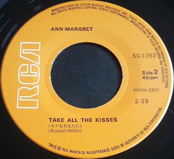 Ann Margret : Bye Bye Birdie / Take All The Kisses (7", Single, RE)