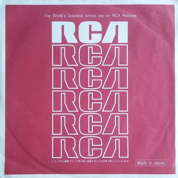 Ann Margret : Bye Bye Birdie / Take All The Kisses (7", Single, RE)