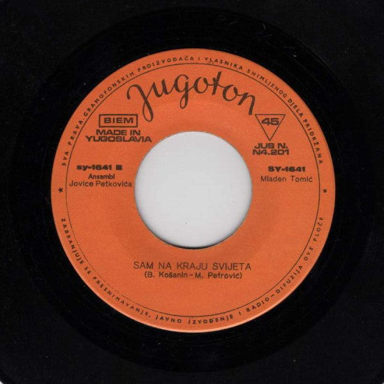 Mladen Tomić : Gordana / Sam Na Kraju Svijeta (7", Single)