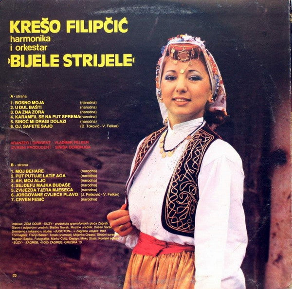 Mersa Miljković : Bosno Moja (LP, Album)