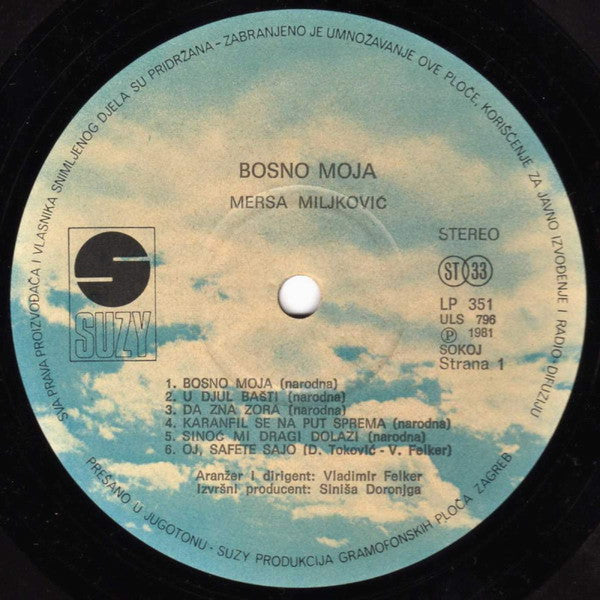 Mersa Miljković : Bosno Moja (LP, Album)