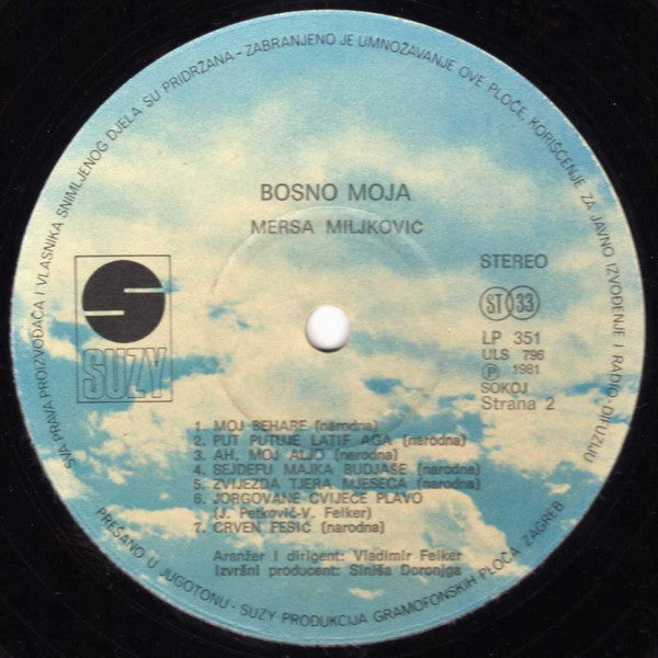 Mersa Miljković : Bosno Moja (LP, Album)