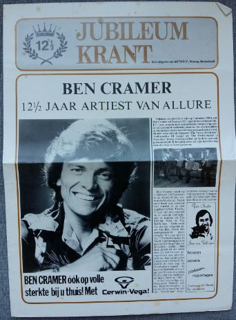 Ben Cramer : Anders Dan Anders (LP)